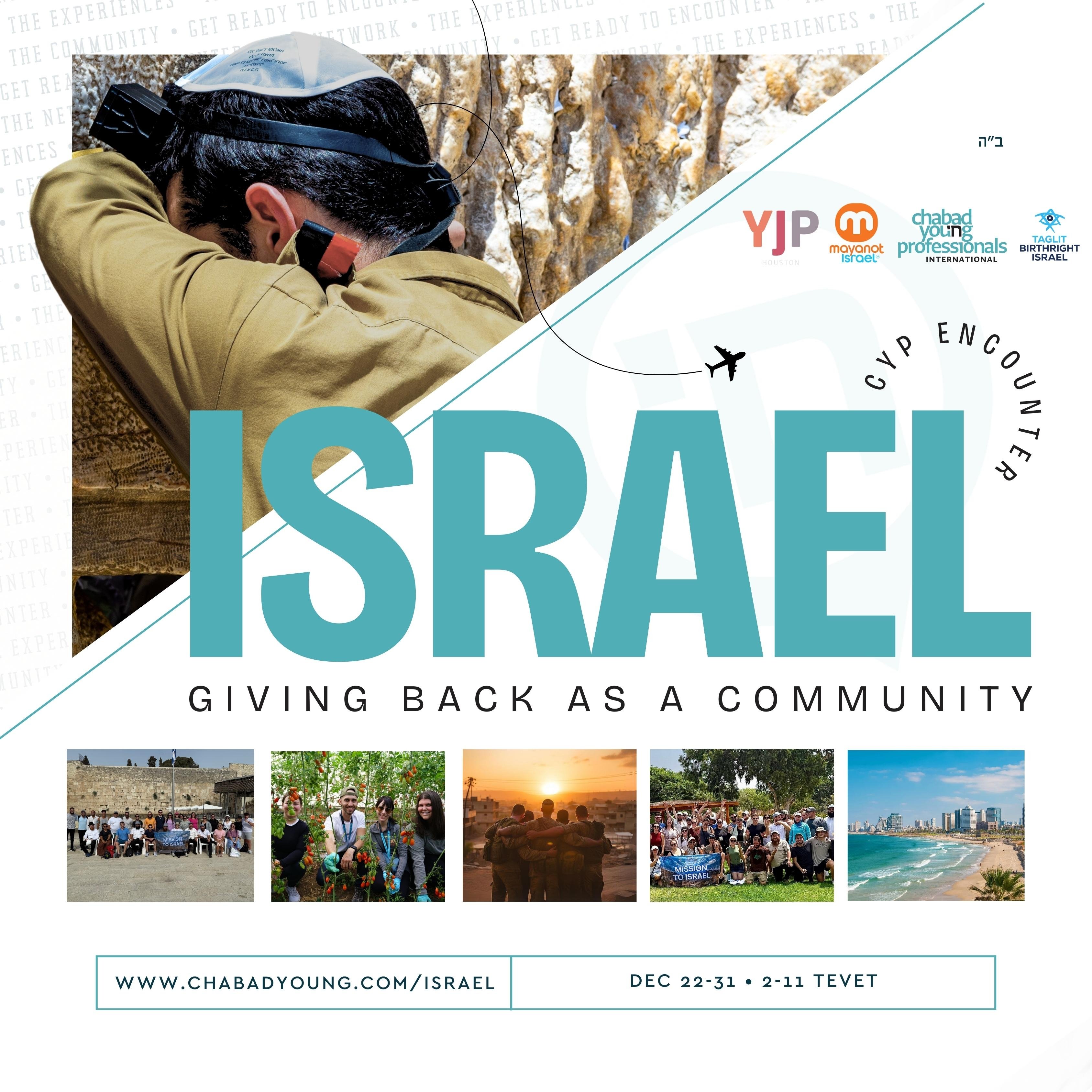 CYP Encounter Israel trip scene