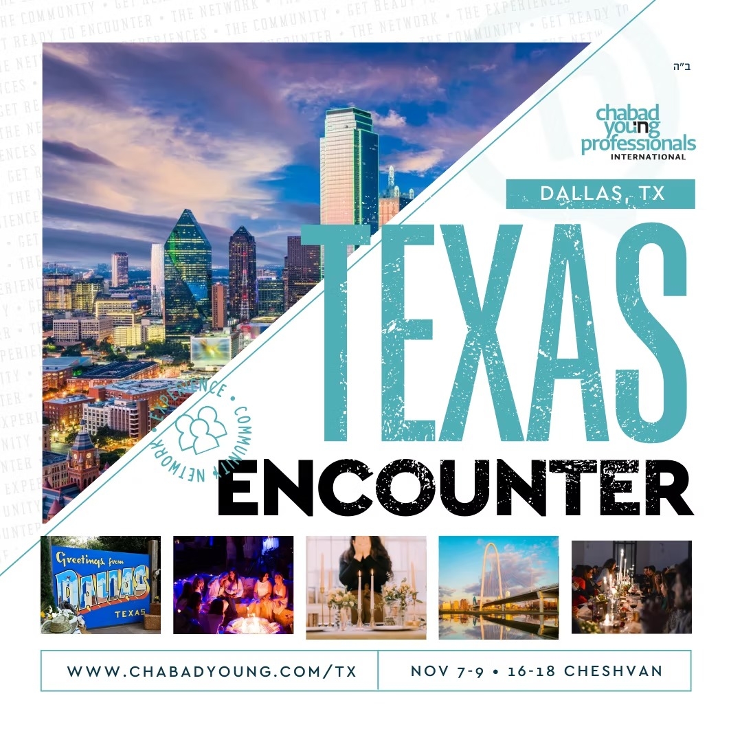 CYP Texas Encounter in Dallas
