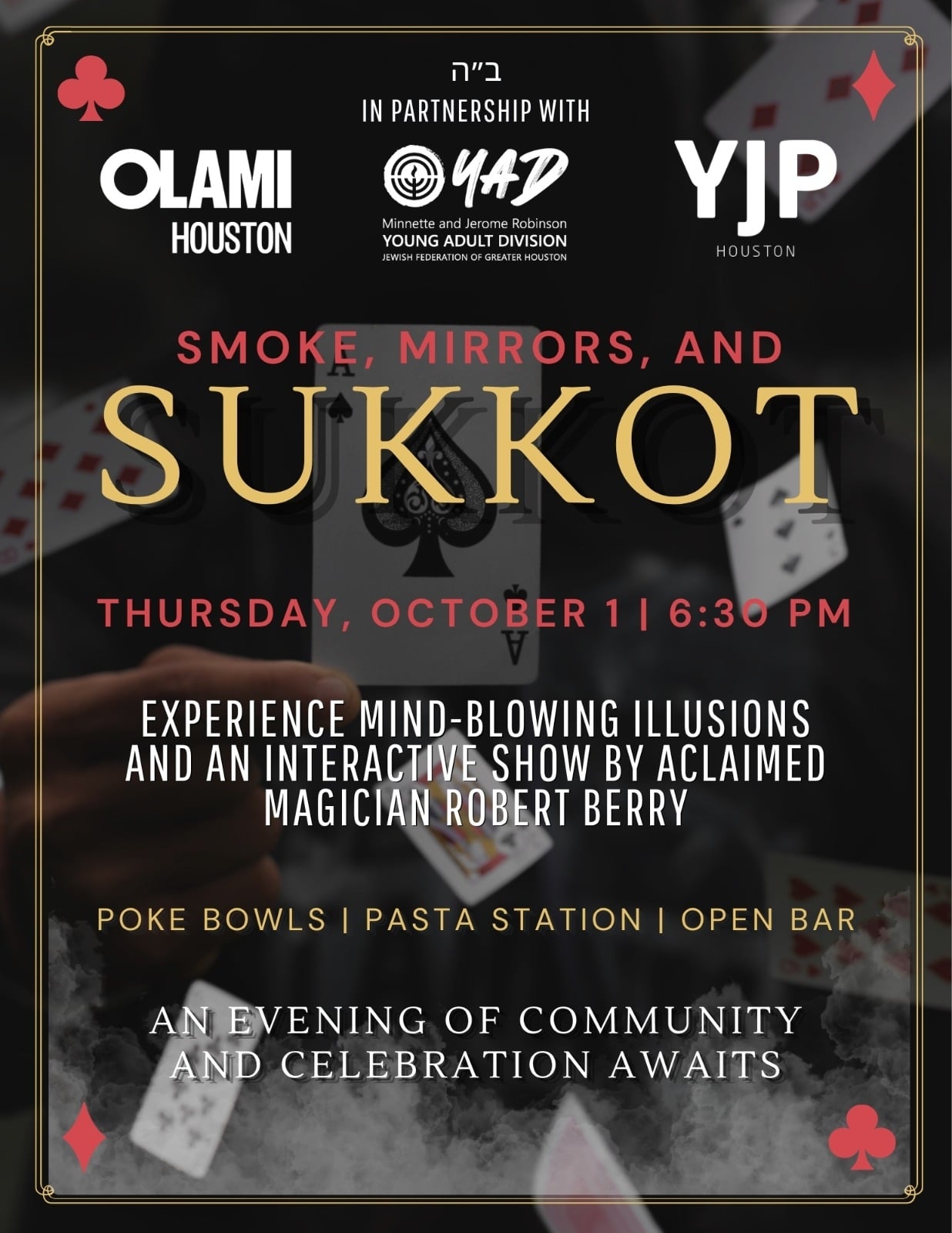 Smoke Mirrors and Sukkot with YJP Houston YAD and Olami Houston