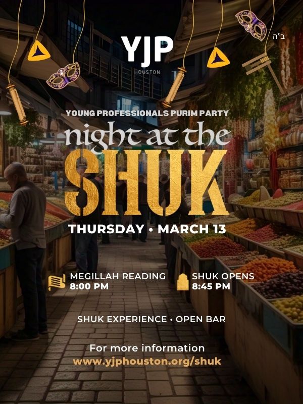 Copy of Copy of Shuk (600 x 800 px)