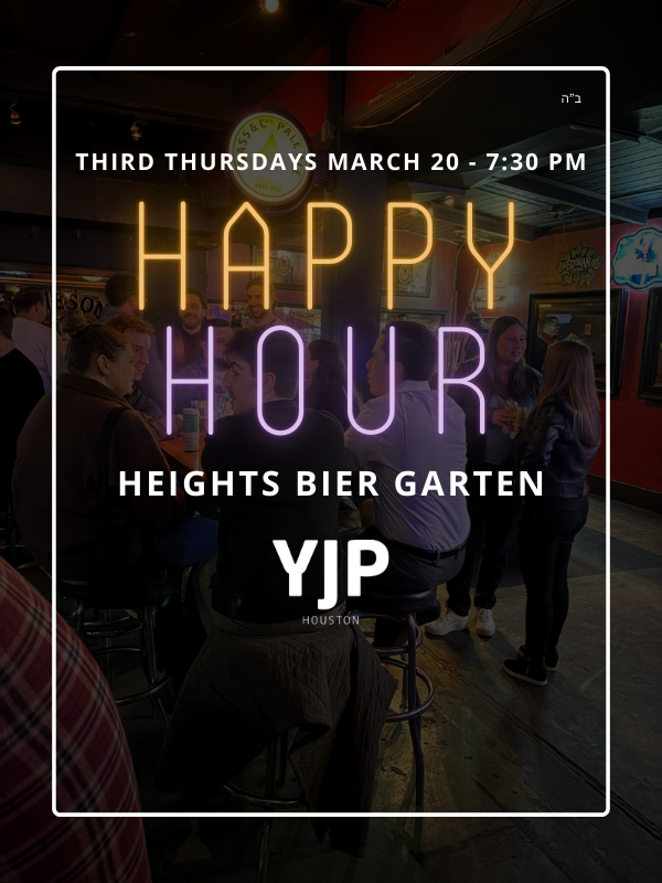 third thursdays happy hour (1)