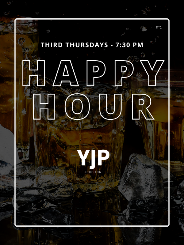 third thursdays happy hour